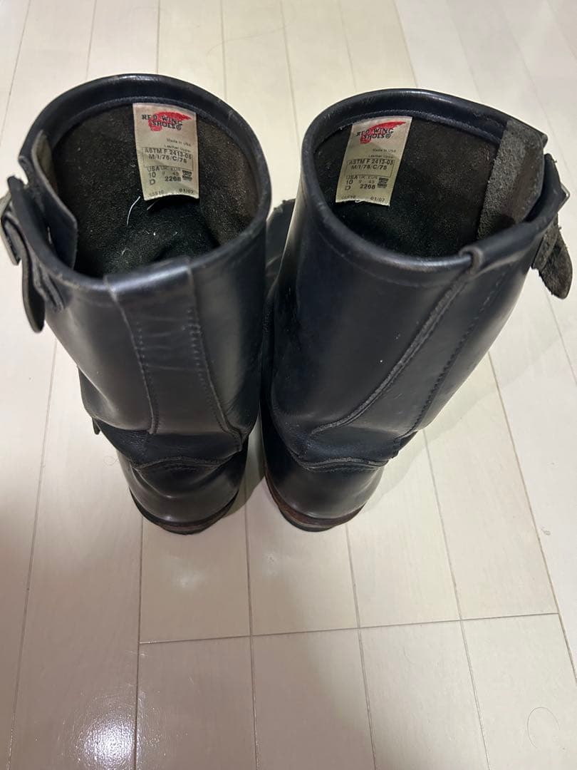 red wing レッドウイング　エンジニアブーツ 2268 USA 10 D