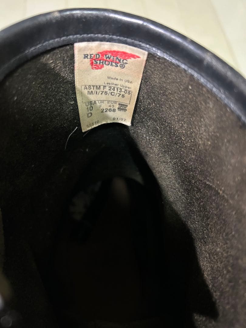 red wing レッドウイング　エンジニアブーツ 2268 USA 10 D
