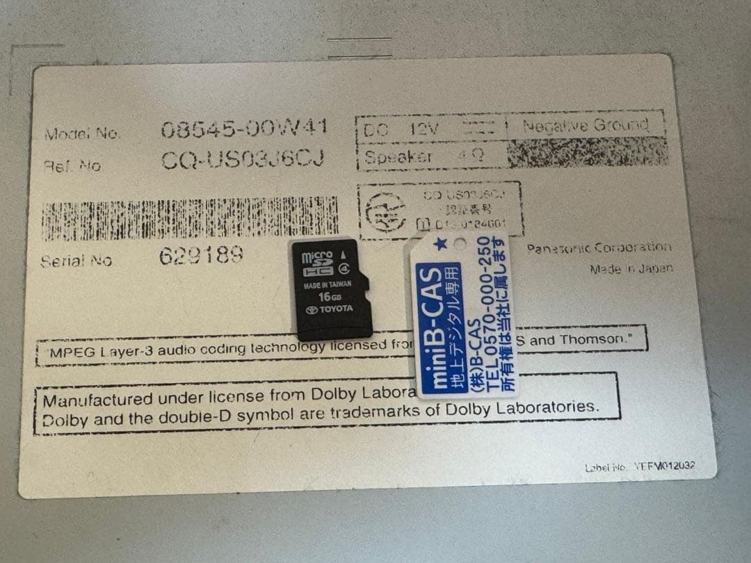 トヨタ　純正ナビ　NSZN-W64T Bluetooth/CD/DVD フルセグ