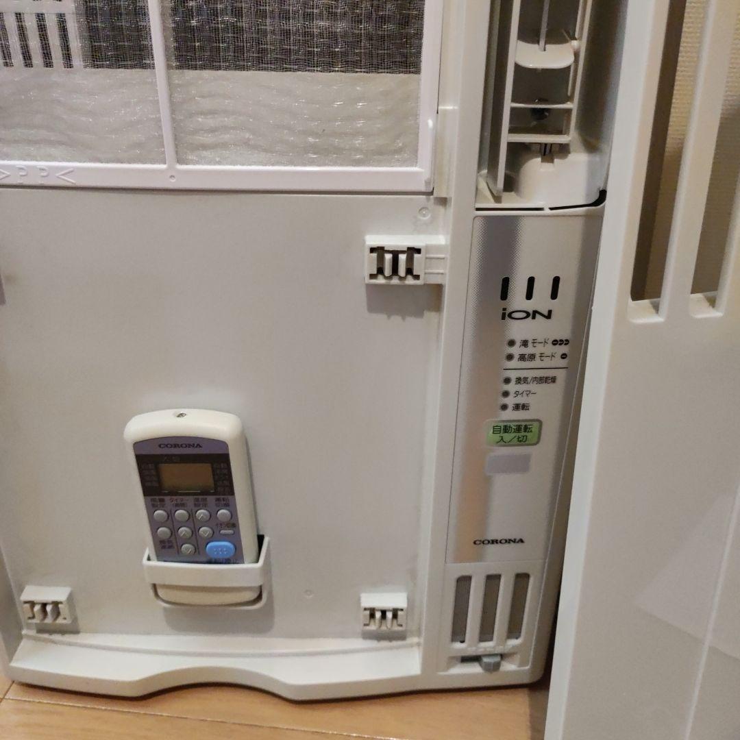 コロナ 窓用エアコン CW-FA1620