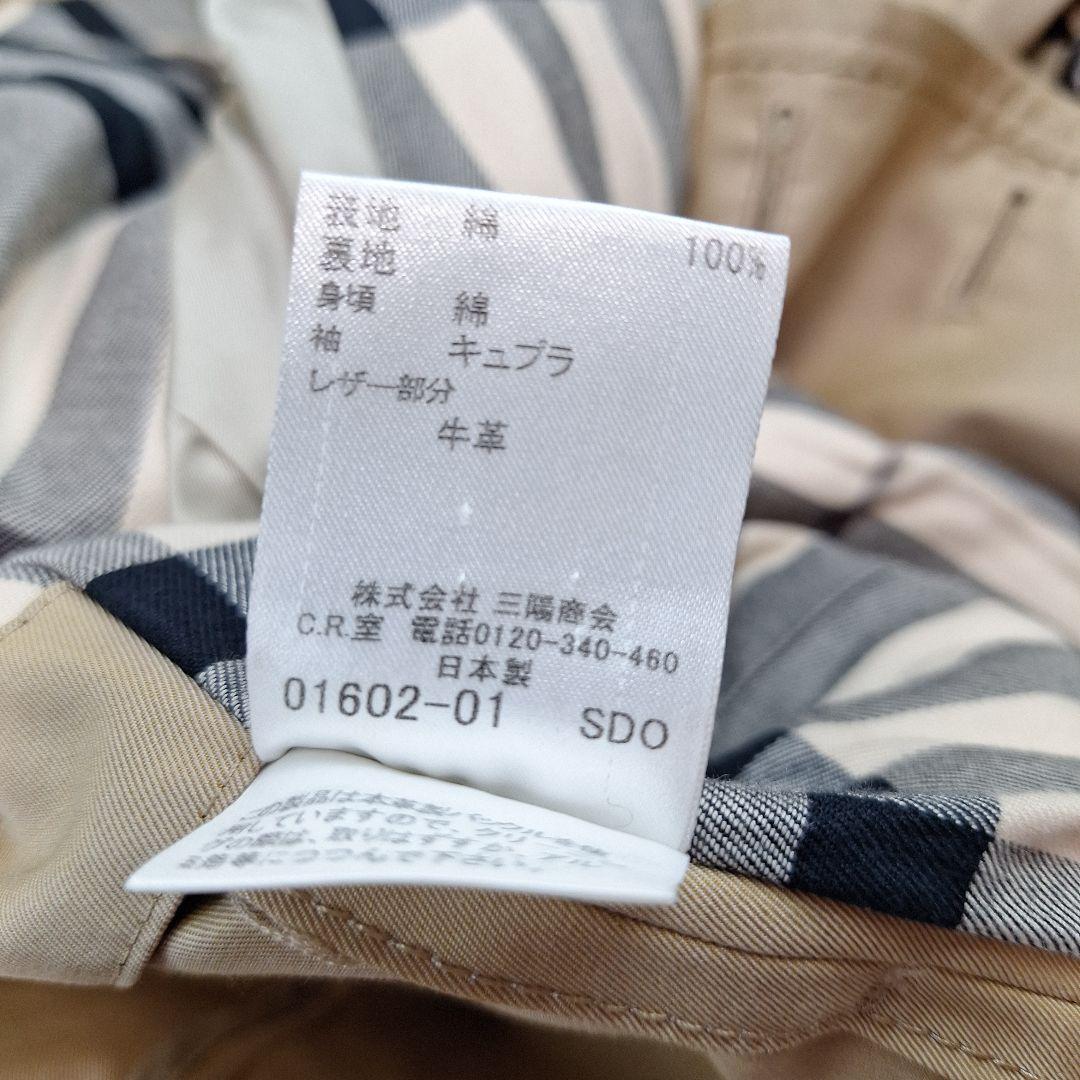 BURBERRY　ブラックレーベル　レディース　トレンチコート　ベージュ　38