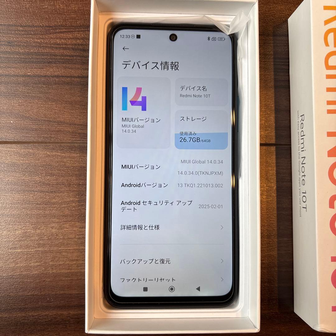 スマートフォン本体 Redmi Note 10T Nighttime Blue 4GB/64GB