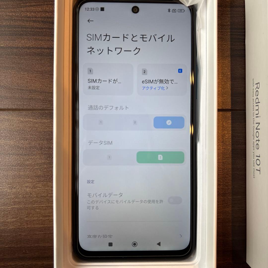 スマートフォン本体 Redmi Note 10T Nighttime Blue 4GB/64GB