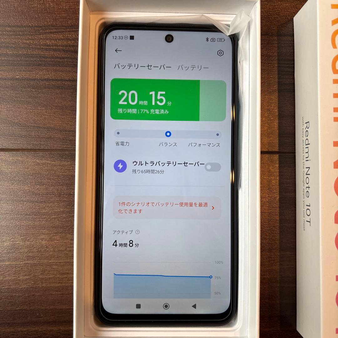スマートフォン本体 Redmi Note 10T Nighttime Blue 4GB/64GB