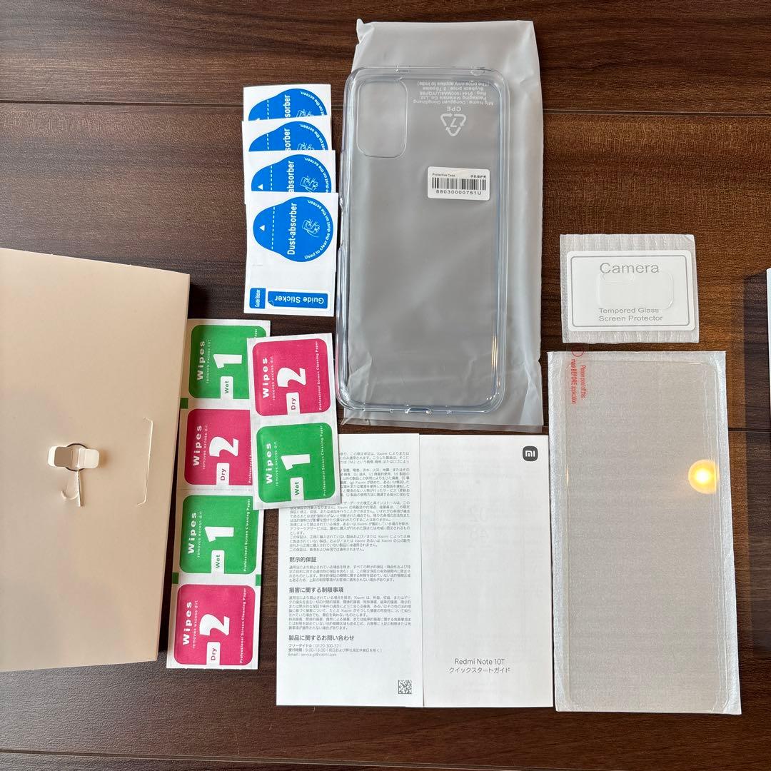 スマートフォン本体 Redmi Note 10T Nighttime Blue 4GB/64GB