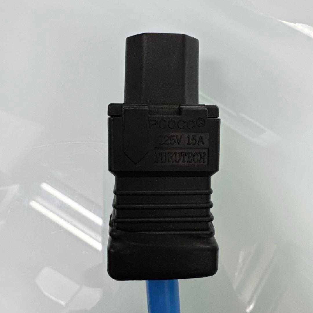 1887 SYSTEMATIC オーディオタップ　ケーブル