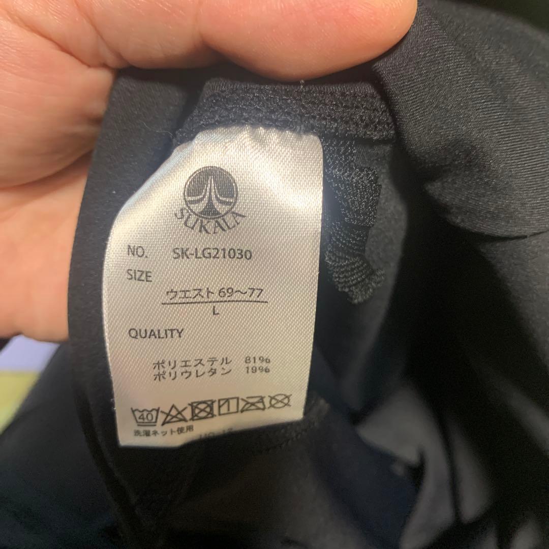 ヨガマット&ウェアーセット&ボトルアンドBARMセット