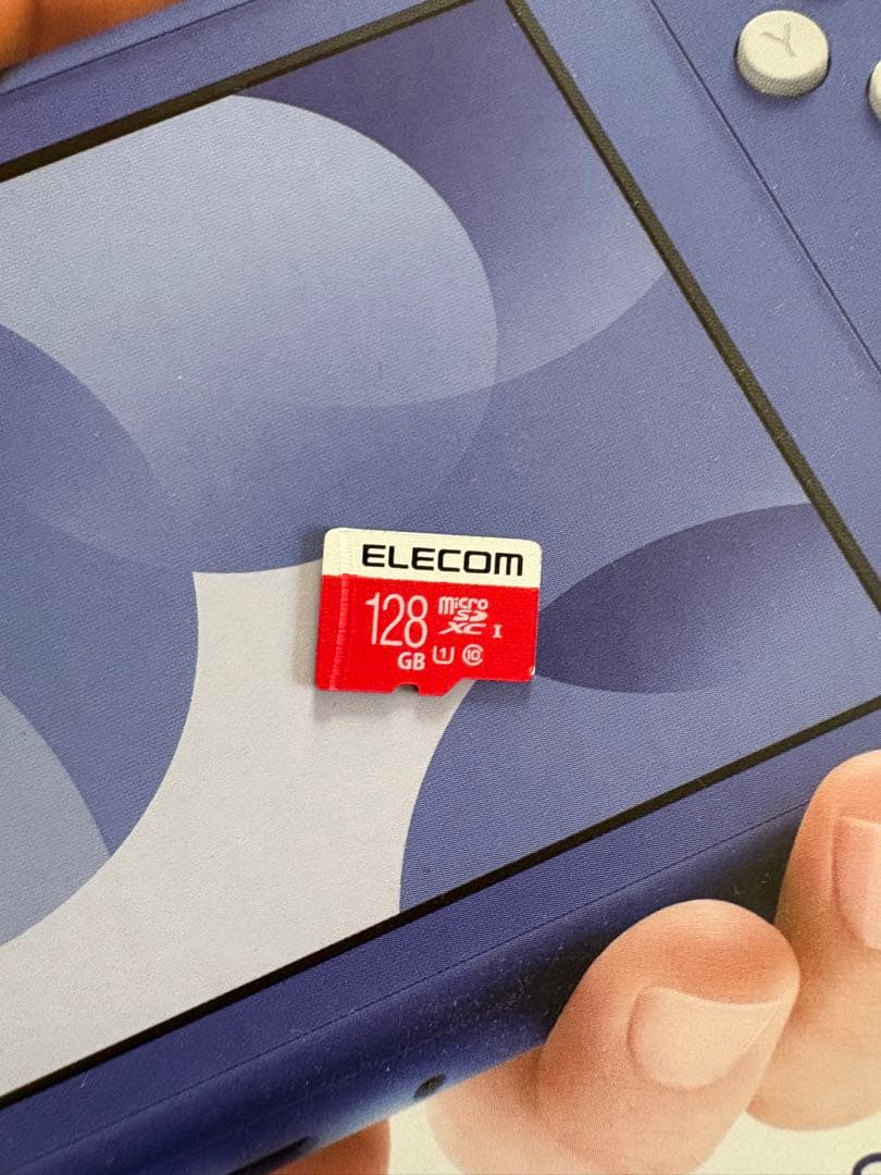 Nintendo Switch Lite 本体 ブルーパープル 付属品付き