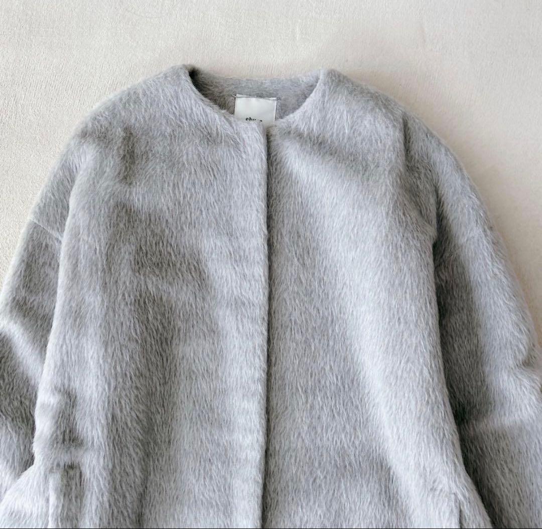 連休中値下げ　ebure エブール　希少スーリーアルパカシャギー　ロングコート