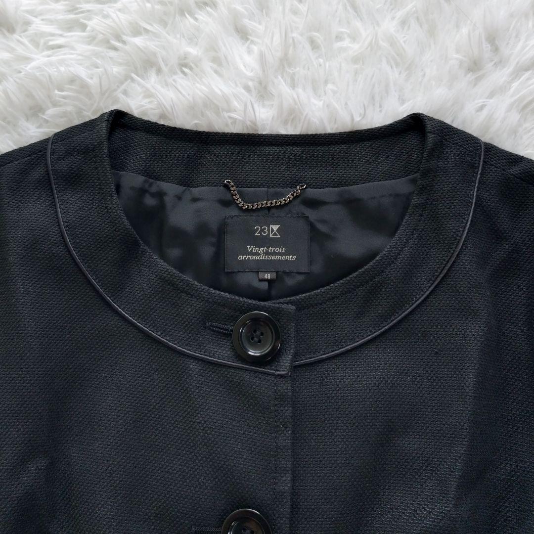 大きいサイズ 23区 ノーカラー コート ファーマル 48サイズ