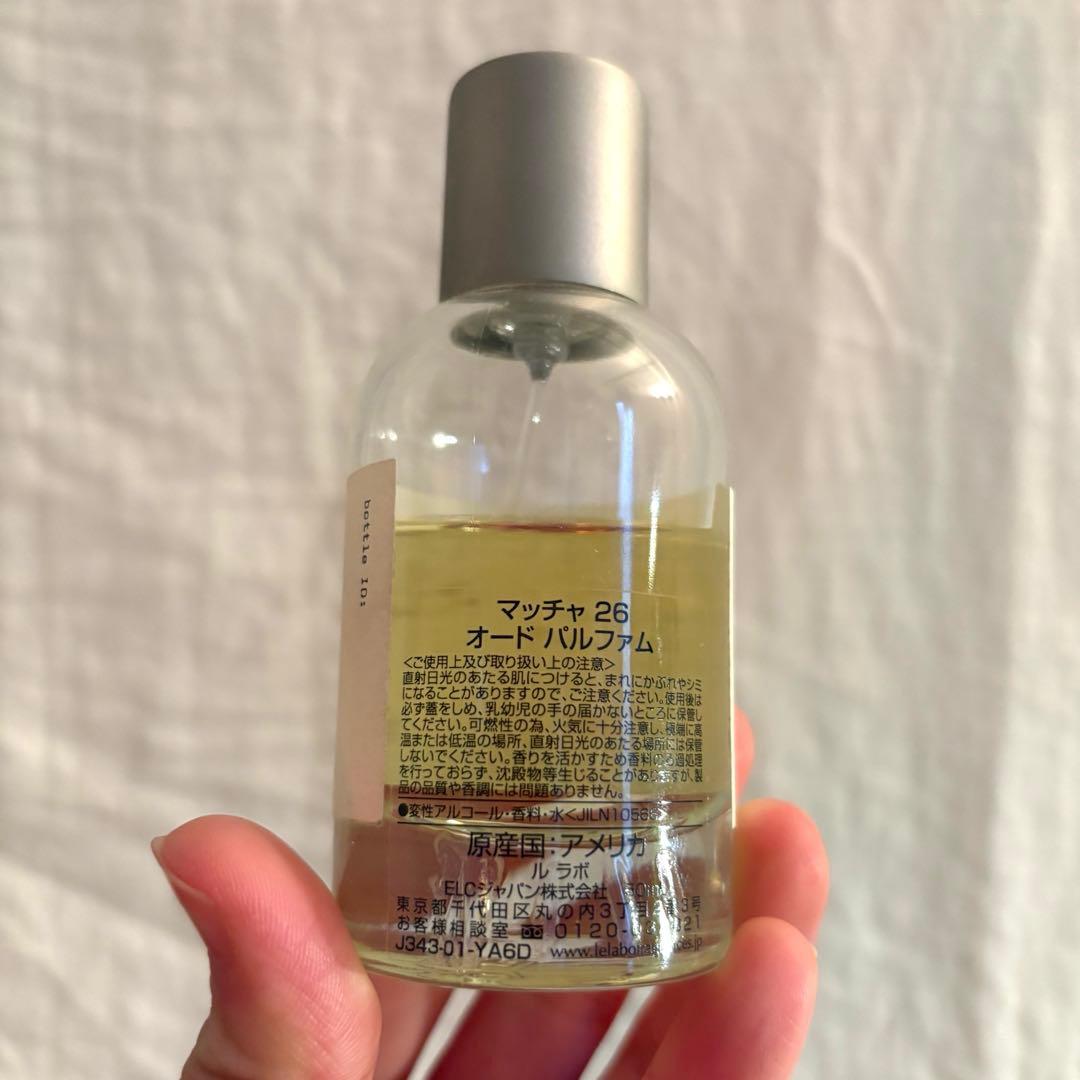 LE LABO THÉ MATCHA 26