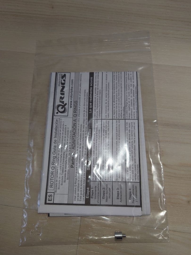 【新品・値下】ROTOR QRINGS AERO 52T BCD110 楕円