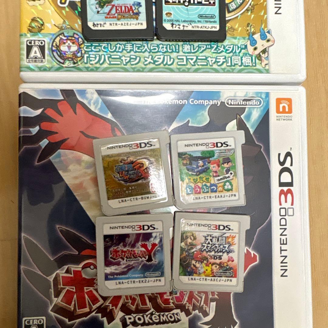 ニンテンドー3DS 本体とカセット諸々