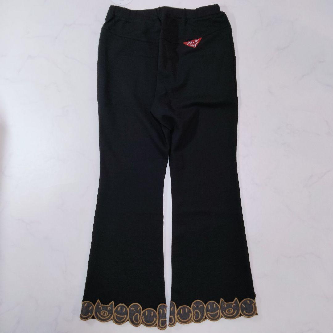 新品タグ付き　アルベロベロ　オレボレブラ　ブタさんアップリケ付きストレッチパンツ