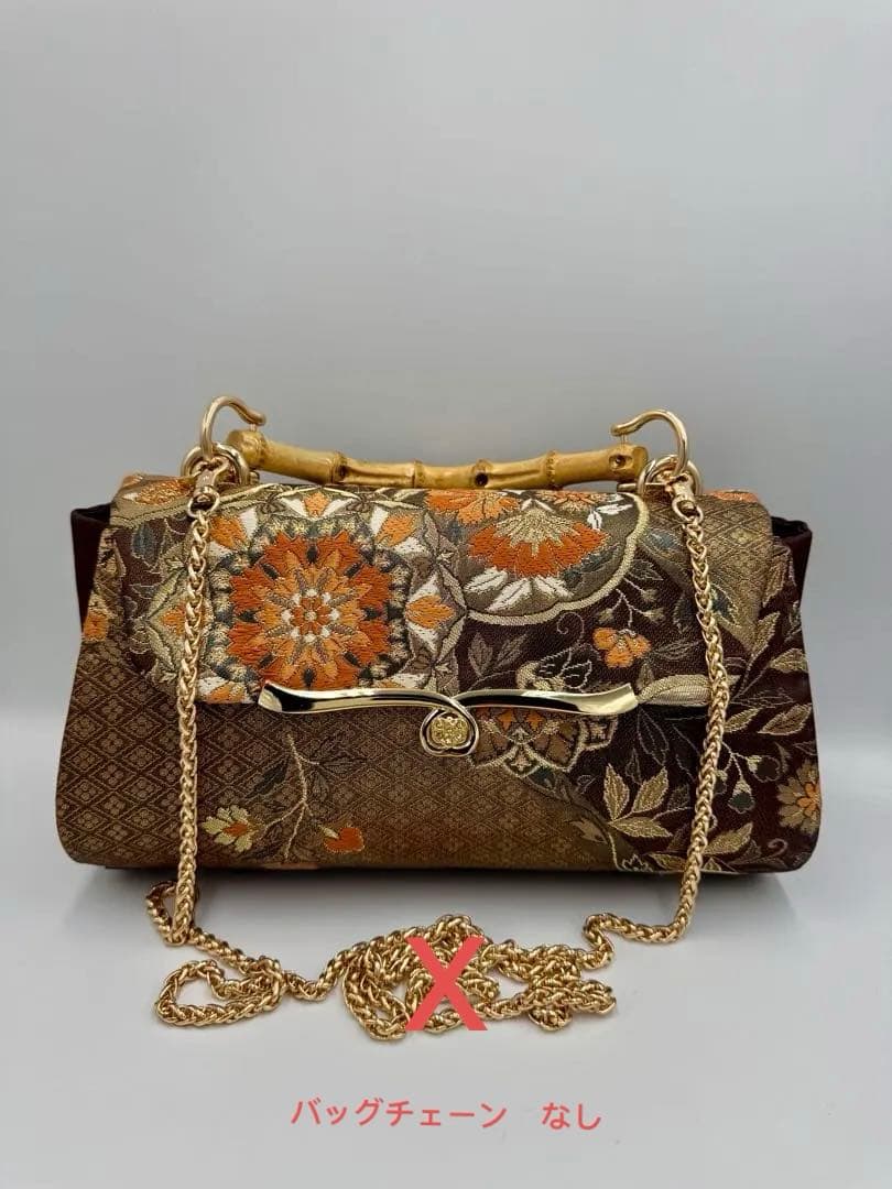 ハンドメイド　帯リメイクバッグ　ハンド バッグ 2way #409