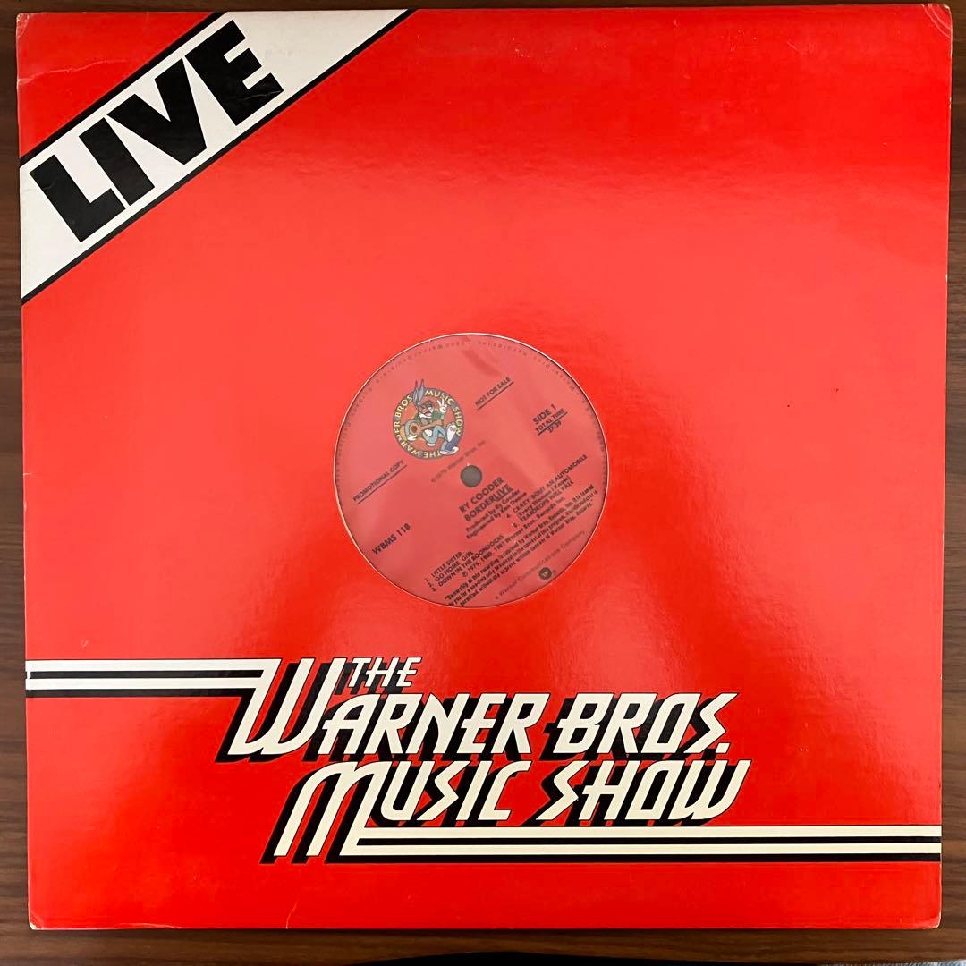 ライ・クーダー 最難関FMライブ音源BORDERLIVE ワーナーオリジナル