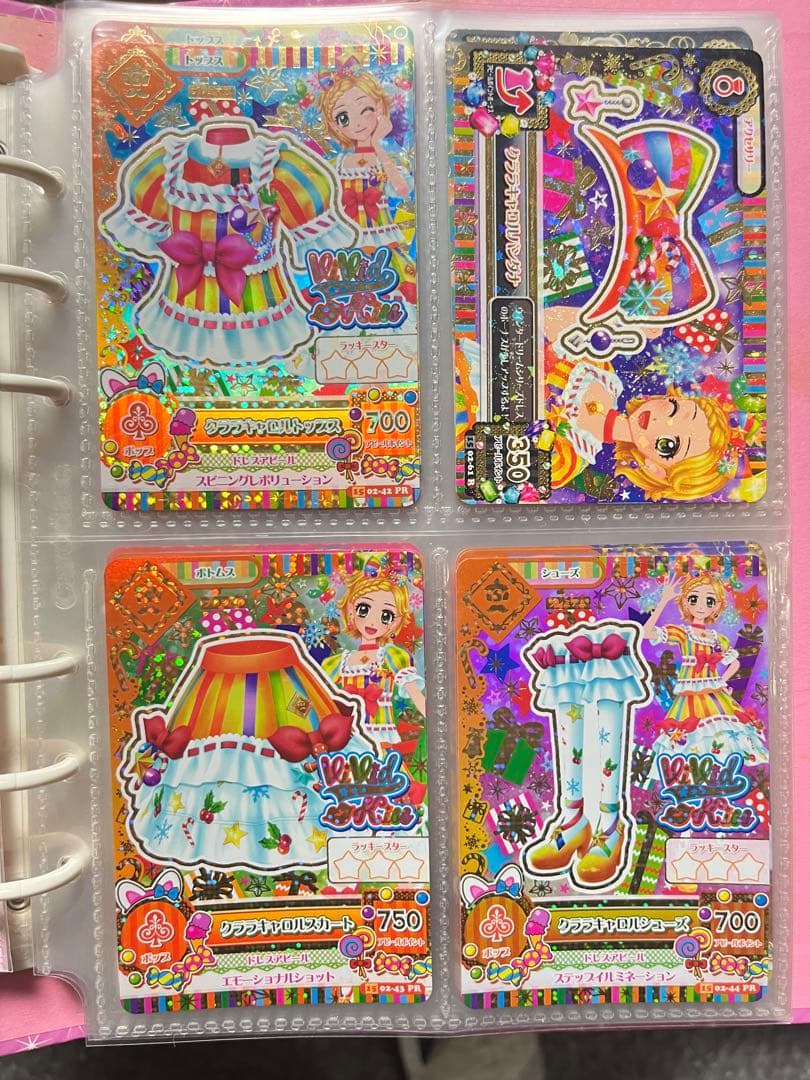 アイカツカード バインダー入り まとめ売り