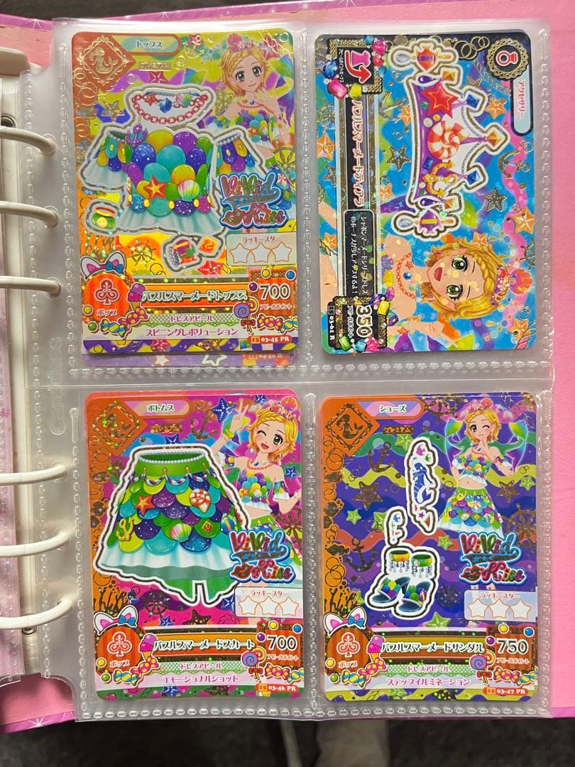 アイカツカード バインダー入り まとめ売り