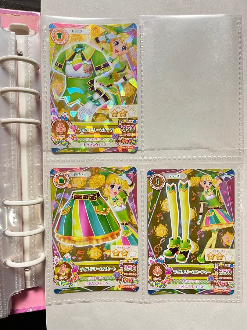 アイカツカード バインダー入り まとめ売り