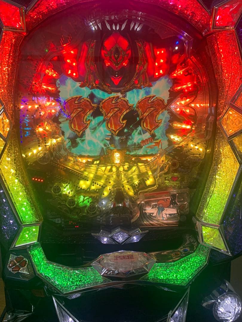 ダンバイン パチンコ 319 実機