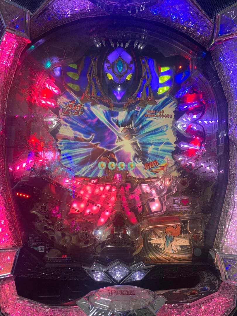 ダンバイン パチンコ 319 実機