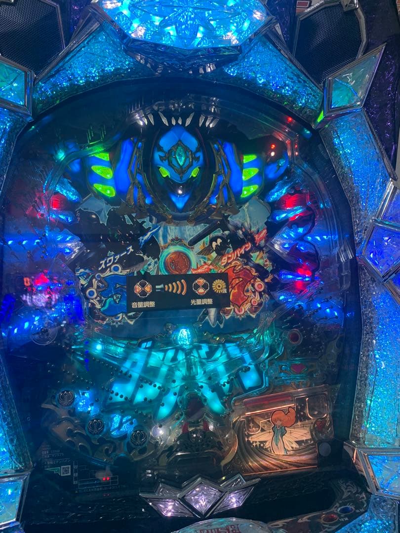 ダンバイン パチンコ 319 実機