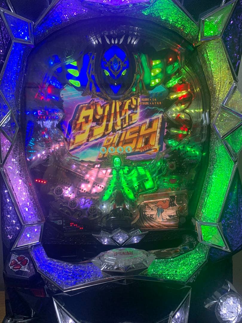 ダンバイン パチンコ 319 実機