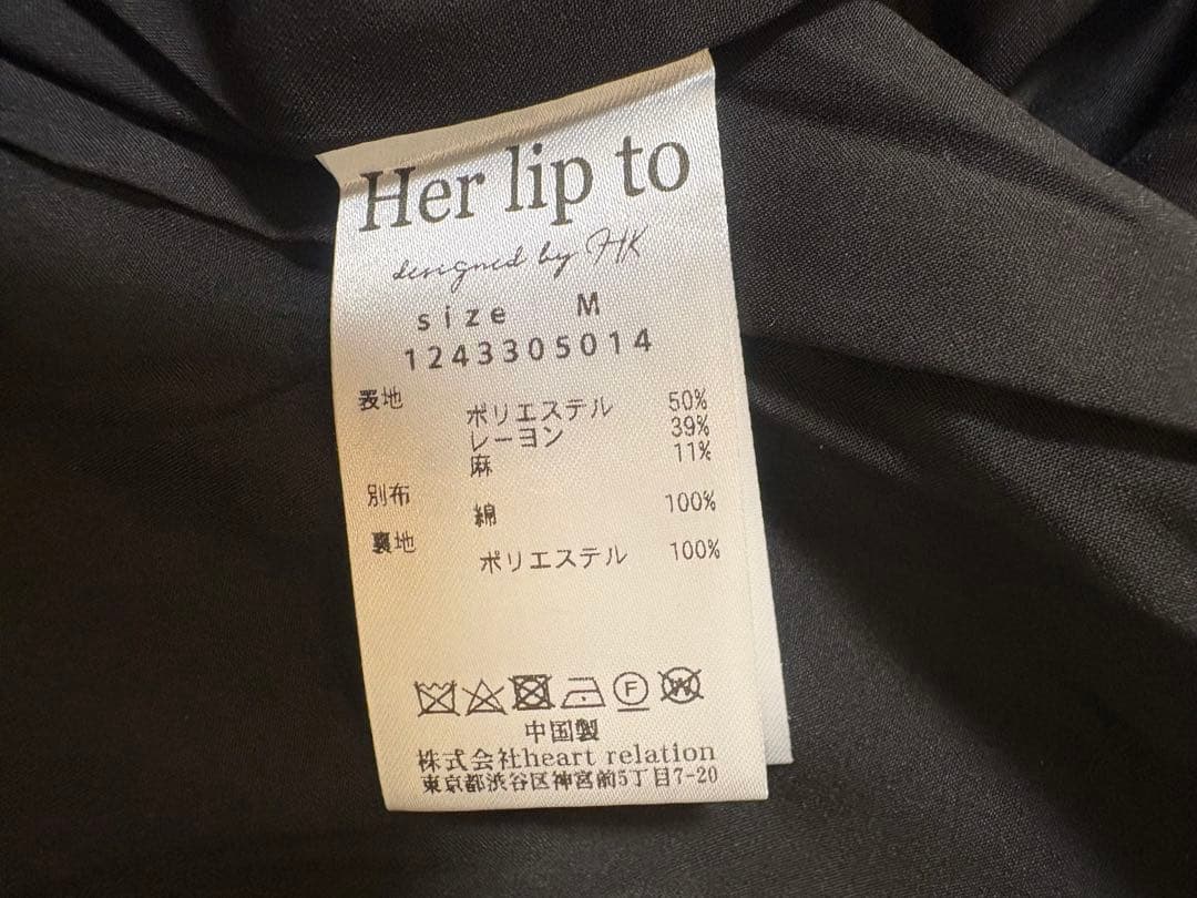 断*i様 【新品・未使用】Herlipto Ribbon Romper