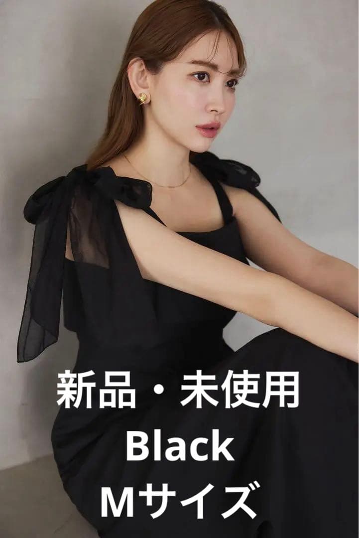 断*i様 【新品・未使用】Herlipto Ribbon Romper