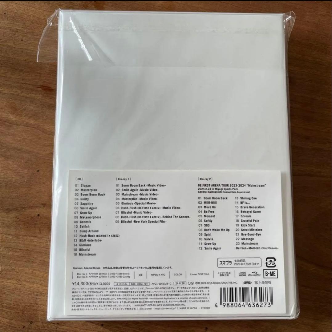 BE:FIRST 2:BE Blu-ray BMSG限定版