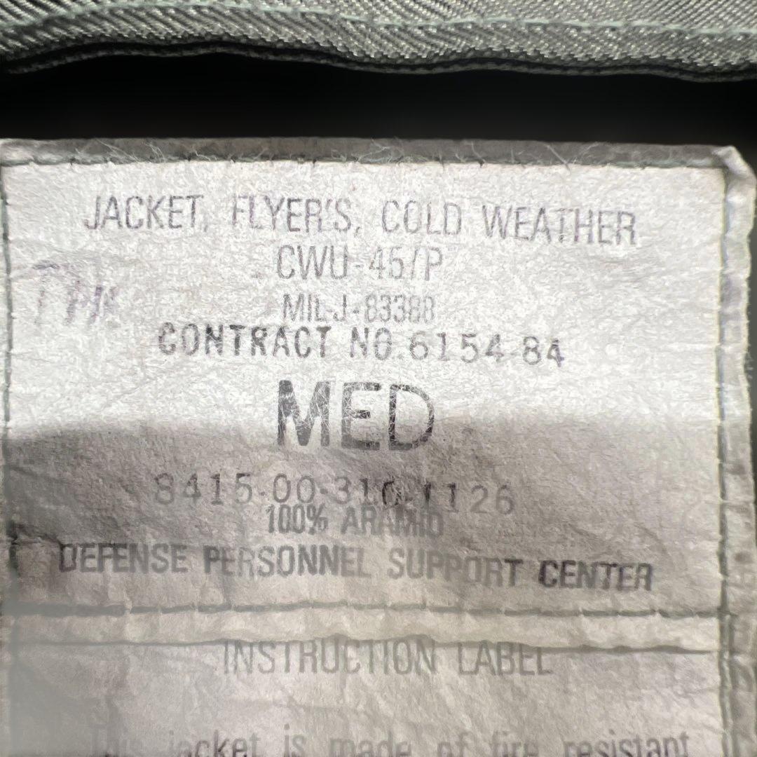 マ*グ様 CWU-45/P GENERAL製