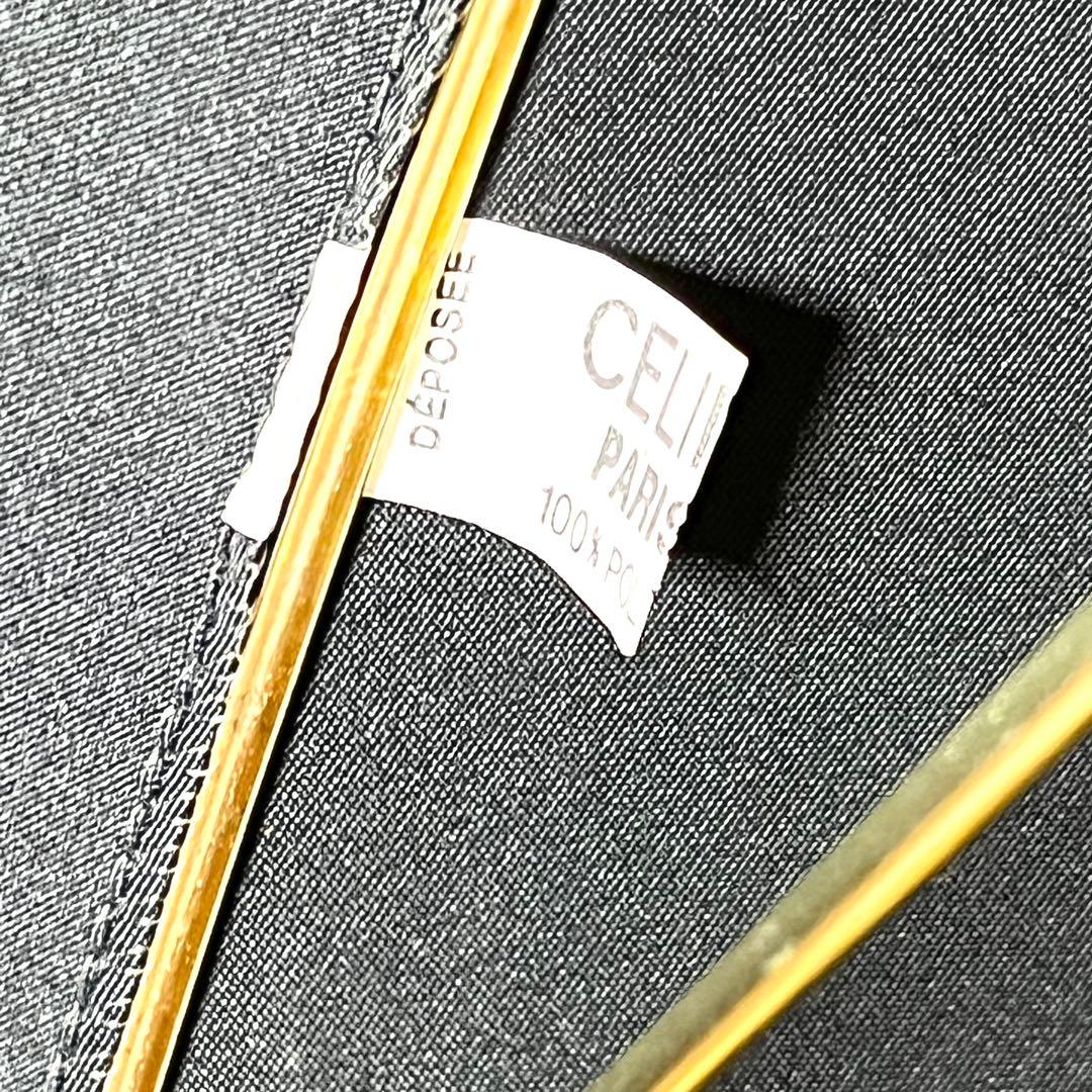 ✨激レア✨CELINE 長傘 チェーン柄 ブラック ヴィンテージ