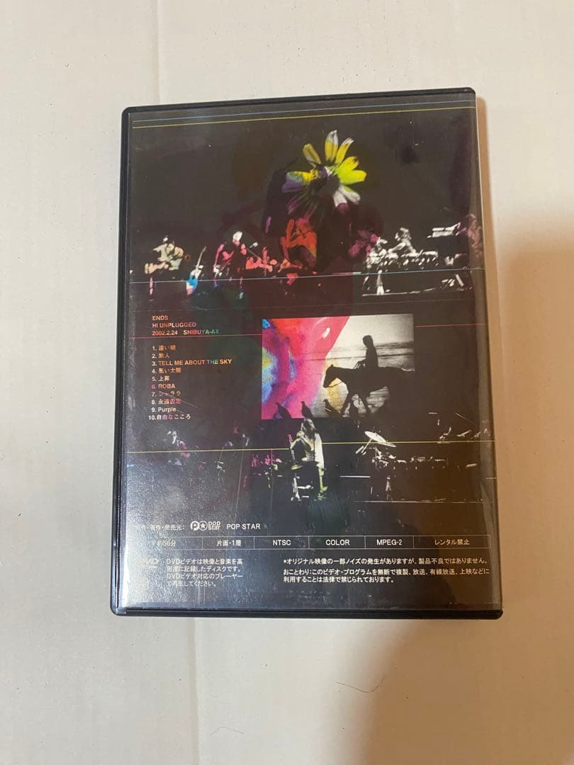 ENDS 遠藤遼一　jubilee CD&グッズ&DVD