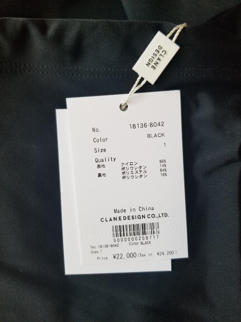 CLANE☆LONG SLEEVE SWIMWEAR