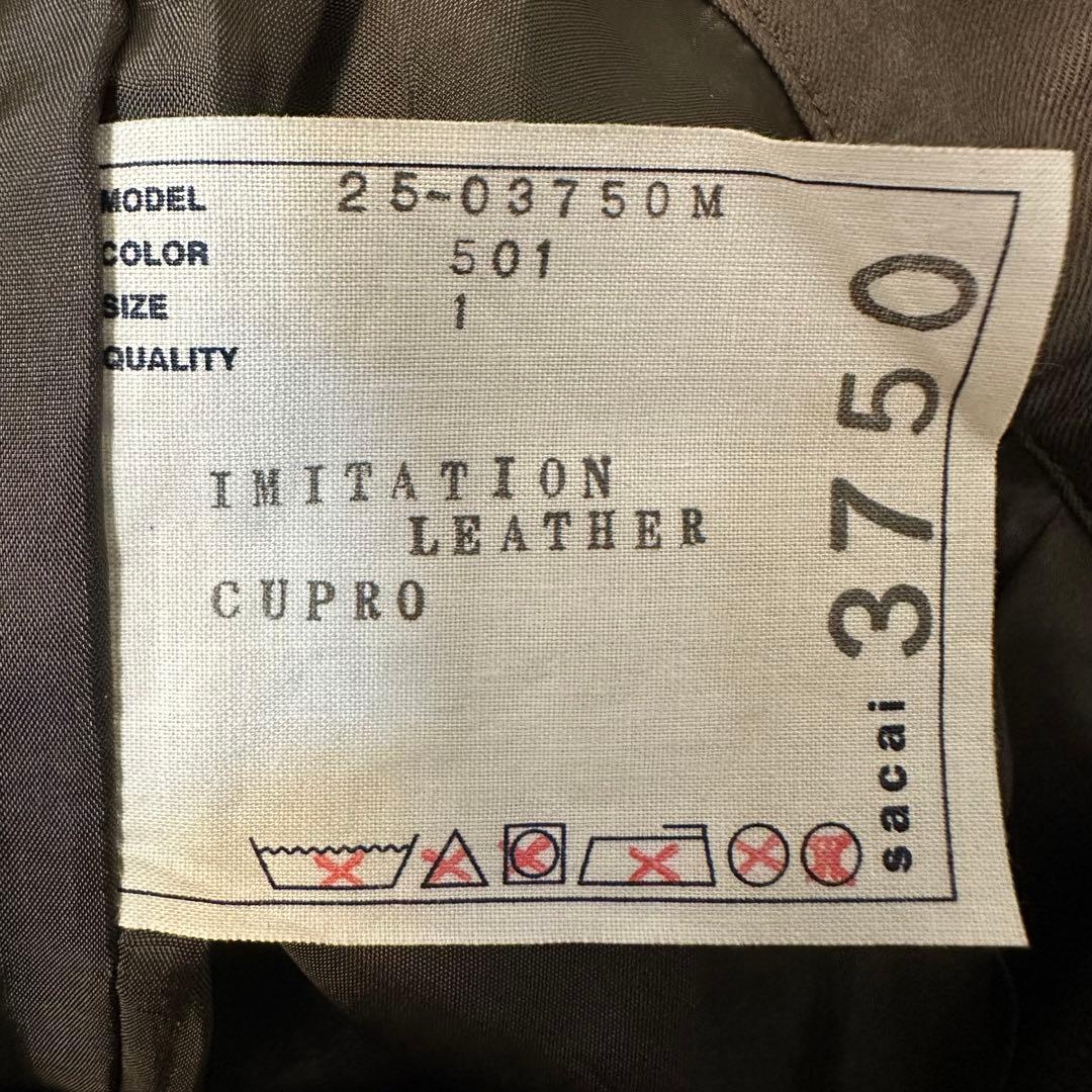 sacai サカイ 25AW レザーパンツ オリーブ サイズ1