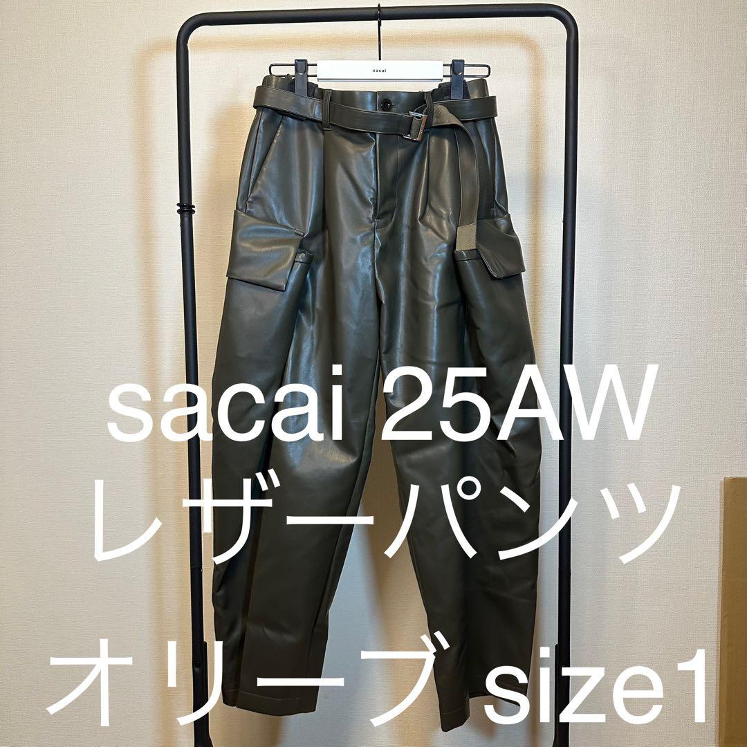 sacai サカイ 25AW レザーパンツ オリーブ サイズ1