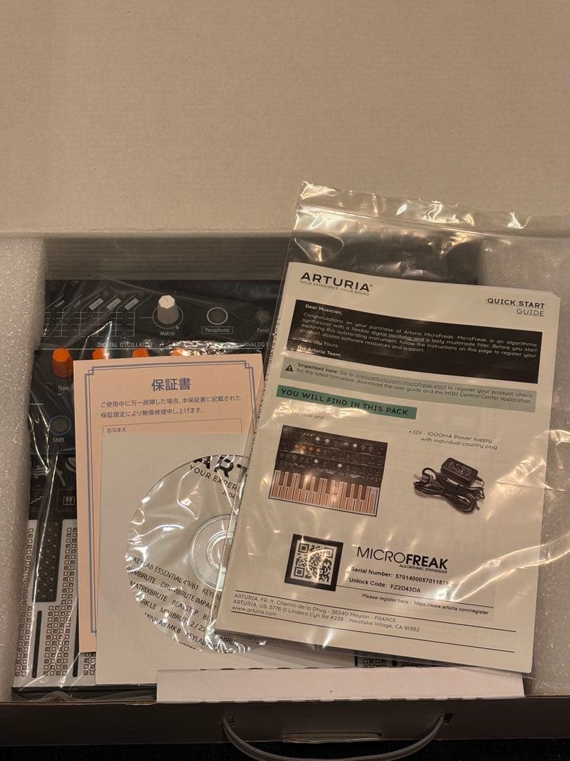 ARTURIA MICROFREAK シンセサイザー