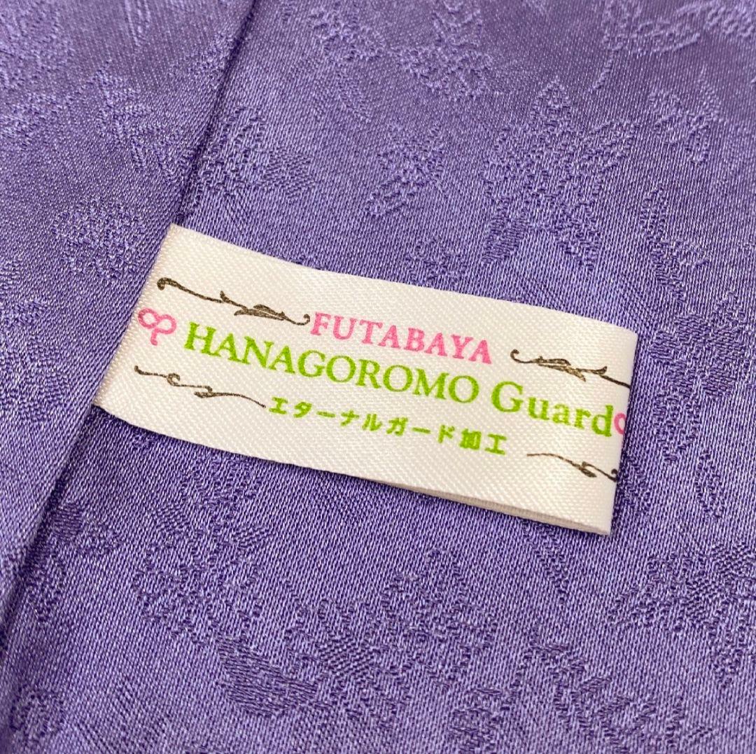 プロフ必読☆翠山工房☆辻が花☆絞り☆銀通し☆金彩