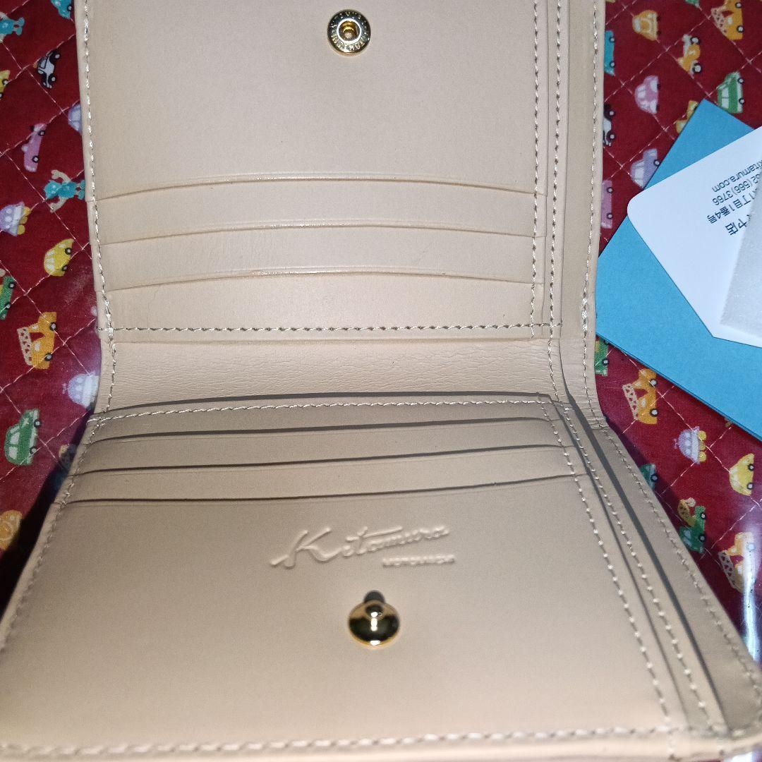 限定価格Kitamura 二つ折り財布　PH0539サンドベージュ