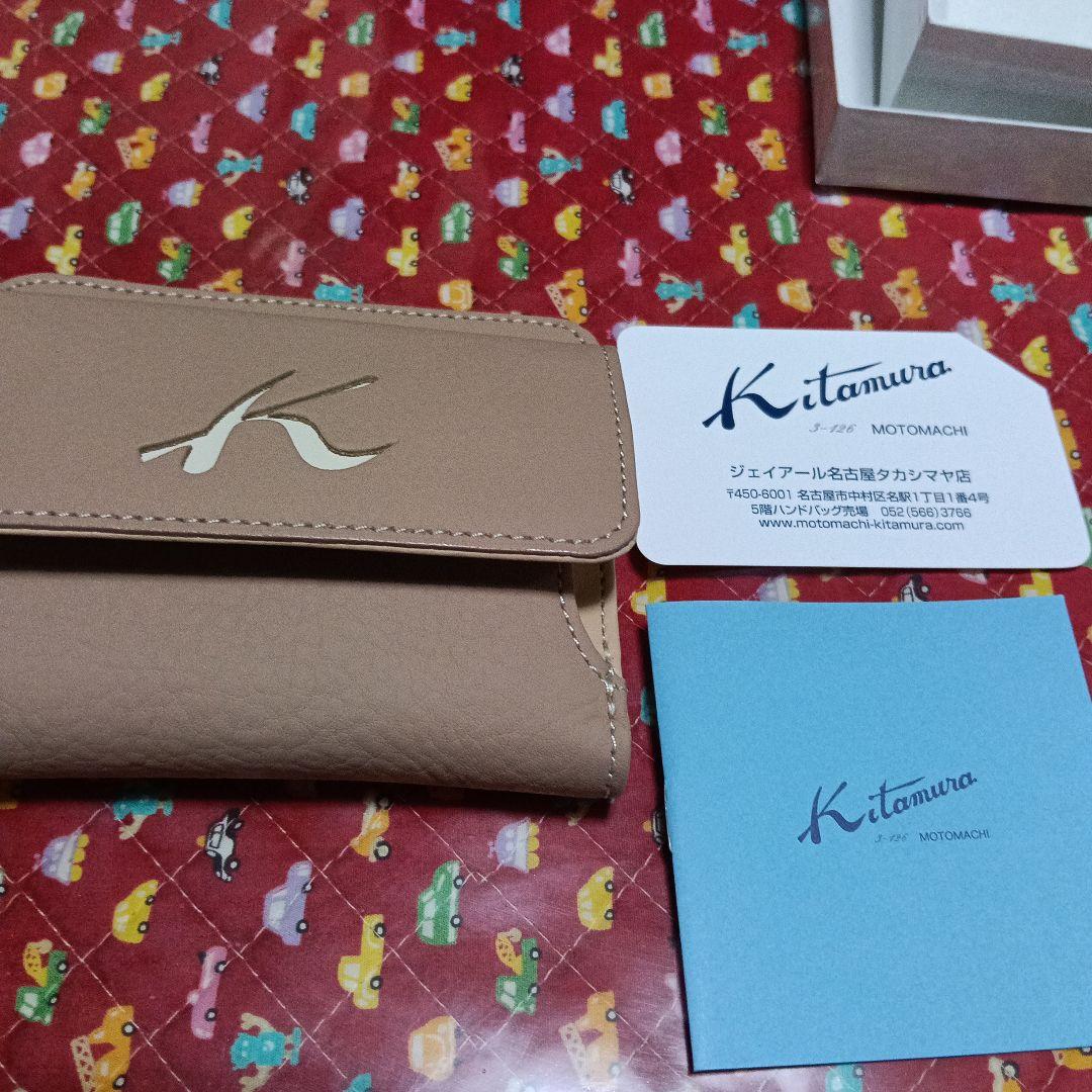 限定価格Kitamura 二つ折り財布　PH0539サンドベージュ