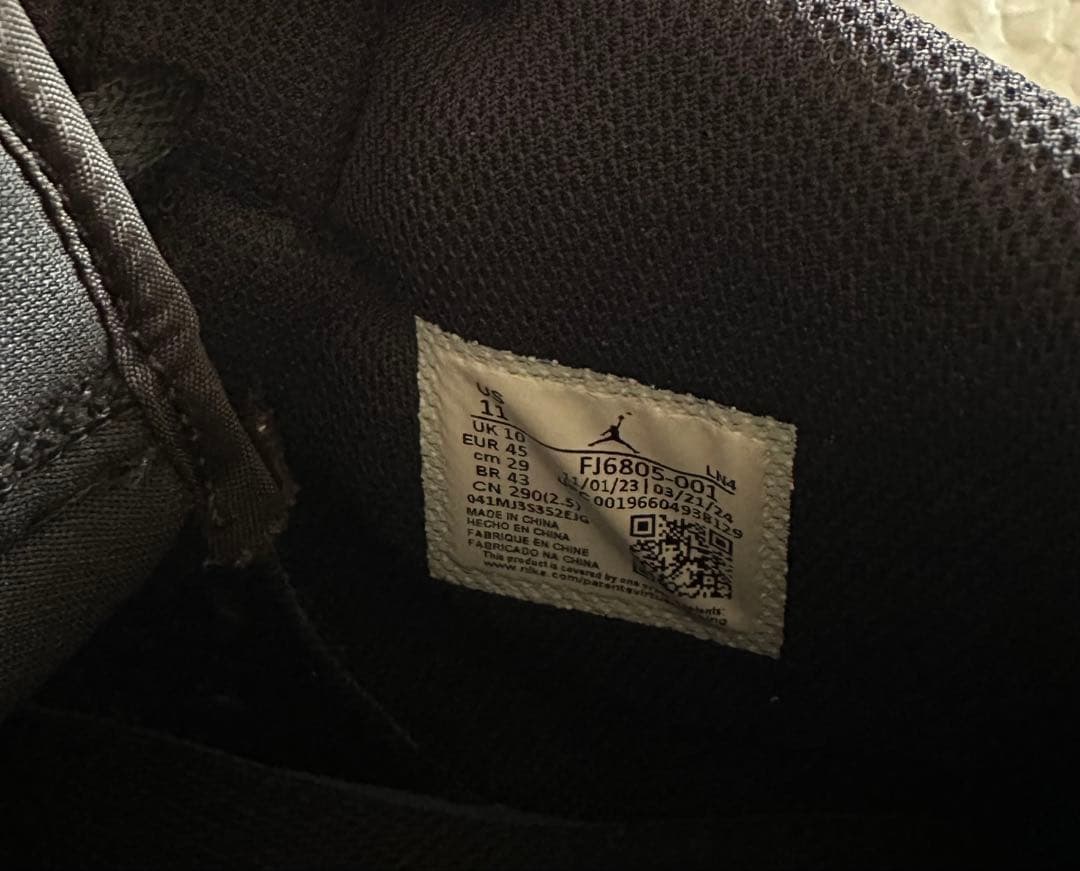 アメフトスパイクJORDAN1 MID ALPHA MENACEブラック29cm