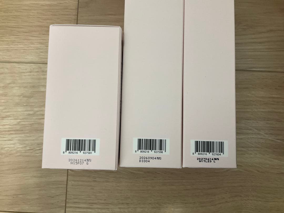 【期間限定】UNICITY NEIGENEシリーズ他