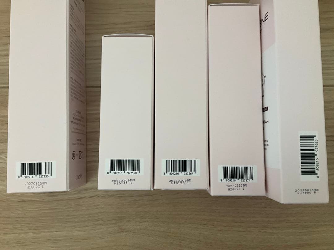 【期間限定】UNICITY NEIGENEシリーズ他