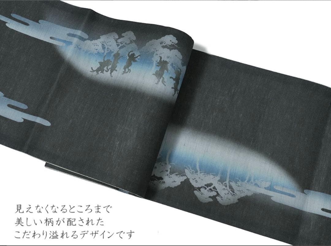 美品 猫の踊り場 WAKKA 麻 夏帯 麻帯 京袋帯