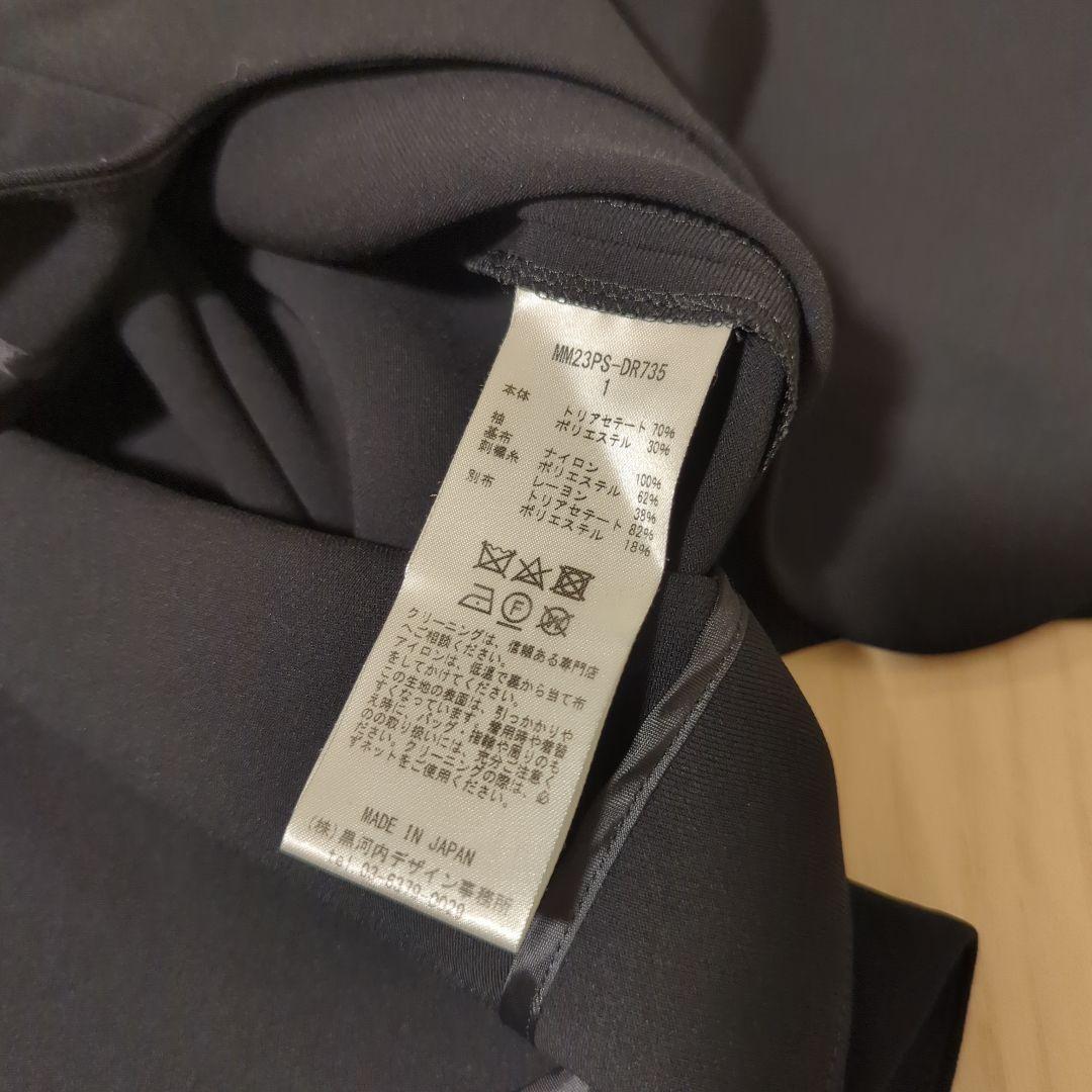 mame kurogouchi　Floral Lace Sleeve Dress