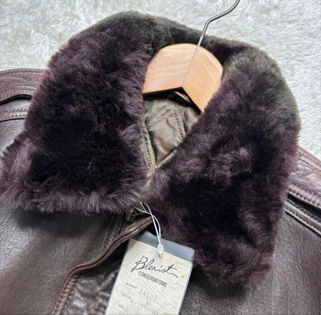 G1 フライトジャケット