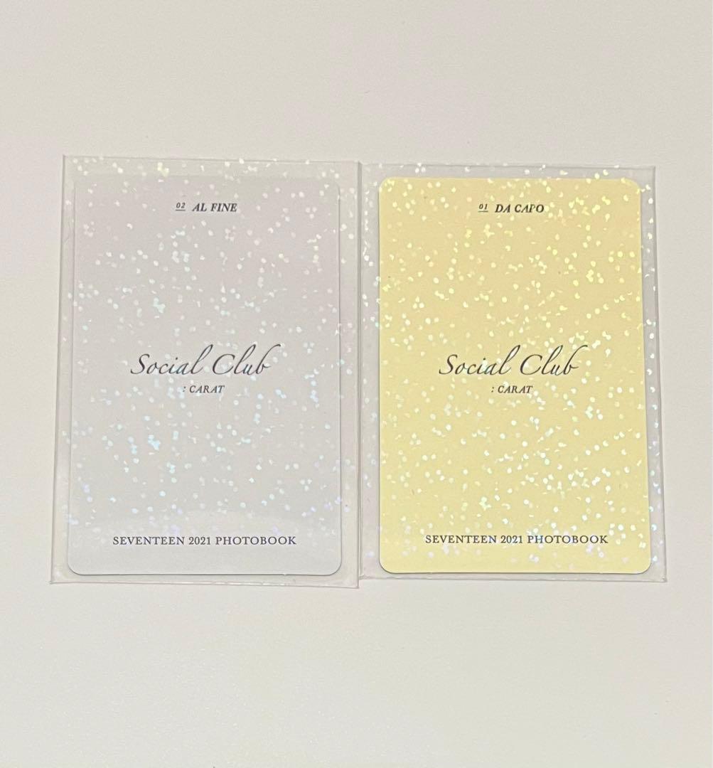 social club ホシ トレカ