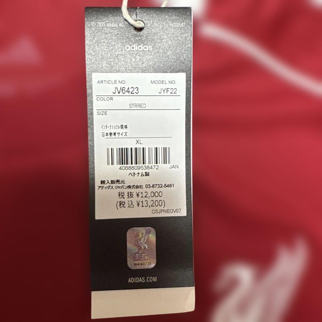 【正規品】リバプール　ホーム　ユニフォーム　2025