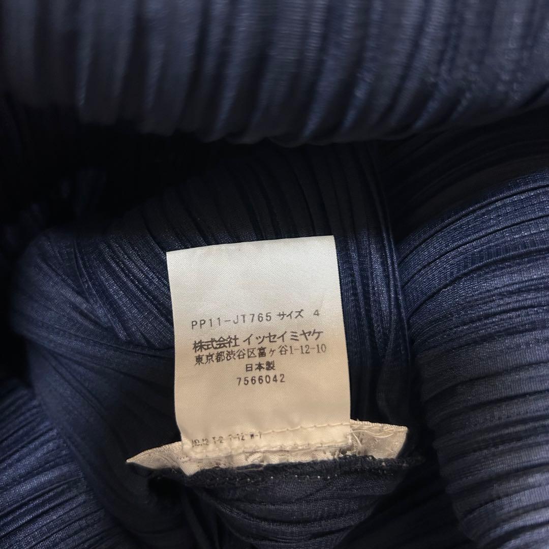 14868✨PLEATS PLEASE ドッキング フリルチュニック ワンピース