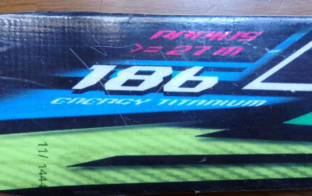 NORDICA　-DOBERMANN-